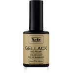 Ray of Sunshine 151 гель лак