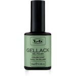 Chill in Dilijan 156 гель лак