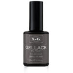 Smell of Rain 192 гель лак