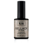 Almost in Love 199 гель лак