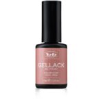 Cool Pink 48 գել լաք